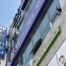 대전 용문동네일아트 설브용문점: 봄맞이 패디아트 후기