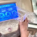 프렌즈아카데미 아산 탕정점 이미지