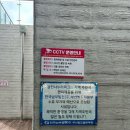 한국남부발전(주) 부산빛드림본부 이미지