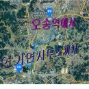 연기면사무소 이미지