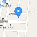운남로154번길 네이버블로그
