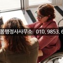 반올림 작업장 이미지