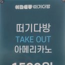 낙원방역 네이버블로그