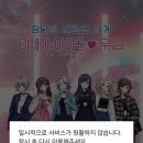 두찜 이미지