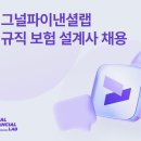 원팩토리 파이낸셜뉴스