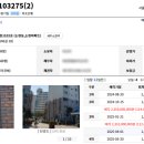 논현2-106 이미지