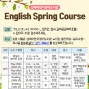 영어 이미지