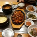 제주한라포크 이미지
