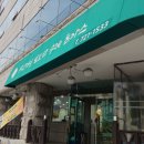 일오삼식당 | 대전 일오삼수제돈까스 : 대흥동 돈까스 무한리필 솔직후기