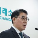 기사)주가조작단의 위엄~ 이미지