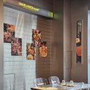 평창2차현대경로당 | 울산 삼산 양식 맛집 덕수파스타 점심 추천