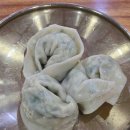 유정우함흥냉면 이미지