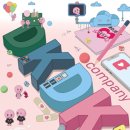 꿀잼컴퍼니 이미지