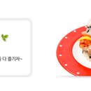 송치과 이미지