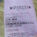 캡틴유흥주점 - 김해시 여래로 24 | 스크린X 로 블랙팬서 보고 온 후기 (스포없음)