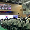 제26회 경남장애인생활체육대회 개회식 및 단체경기 다녀왔어요~~ 이미지