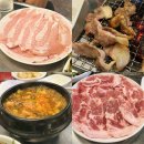 마송로 | N번째 방문한 신사역 고기 맛집 [원조마포소금구이] 강남점 방문 후기