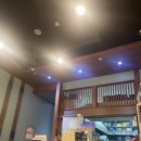 여배우닭발 이미지