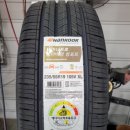 타이어프로 센텀점 이미지