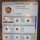 가벼운 식사! 슬로우캘리에서~T day!