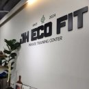 여름준비는 송현동 헬스장 JH 에코핏에서! 피티 제대로 받기