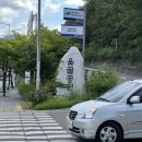 거산어린이집 | [여행] 대구 함지산 등산 코스 소개 &amp; 산행 후기