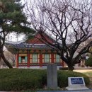 경상감영공원 이미지