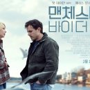 바이더씨