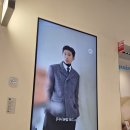 무신사 팝업 이미지