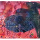 주식회사 바이오나인 이미지