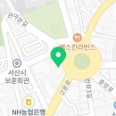 SG스크린골프 서산 광장점 이미지