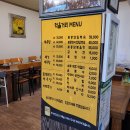 호수정감 이미지