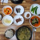 이레추어탕 이미지