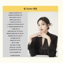 리미드헤어 네이버블로그