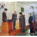 범진약국 이미지