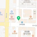 GS25오산운암점 이미지