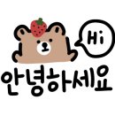 옷사랑세탁 이미지