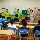 예다빈지역아동센터 이미지