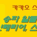 대광공업사 이미지