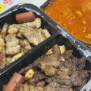 산호대로-21 이미지