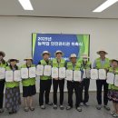 논산시농업기술센터 이미지