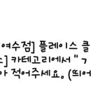 숨바로이비인후과의원 네이버블로그