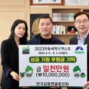 꼬똥켄넬 이미지