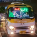 죽전2동 행정복지센터 이미지