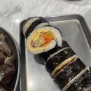 떡존 신사점 이미지