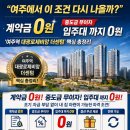 세종아이앤디 - 2545 | 세종아이앤디