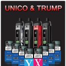 유니코(UNICO) 이미지
