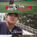 맛꼬방치킨 이미지