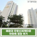 우방사진관 네이버블로그