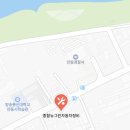 뉴그린 자동차정비공장